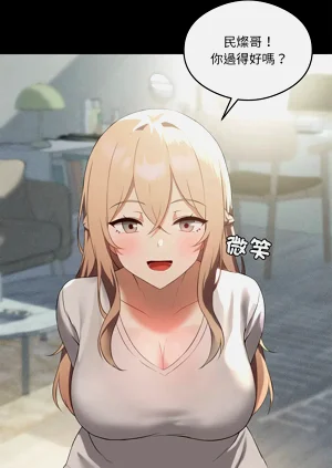 第330頁圖