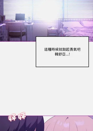 第331頁圖