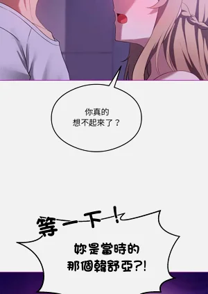 第332頁圖