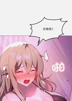 第336頁圖