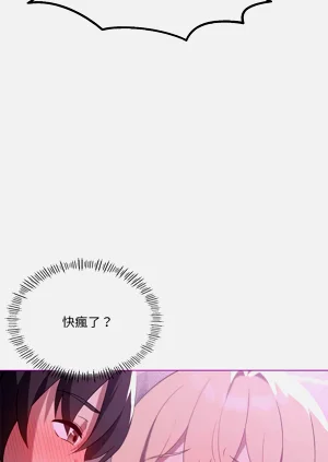 第337頁圖