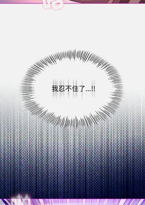 第338頁圖