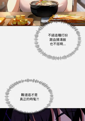 第347頁圖