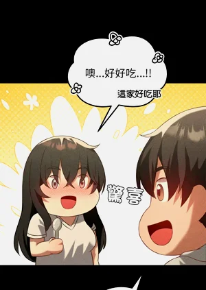 第348頁圖