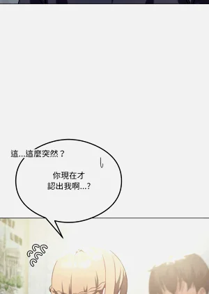 第349頁圖