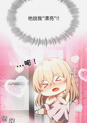 第350頁圖