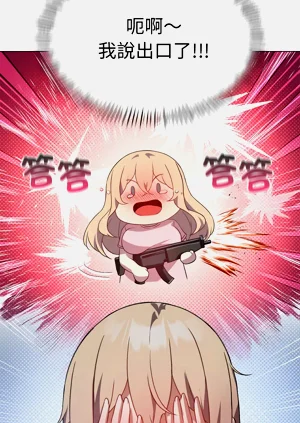 第358頁圖
