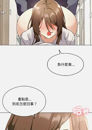 第36頁圖