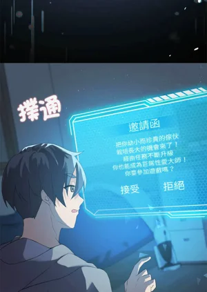 第37頁圖