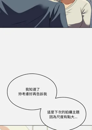 第370頁圖
