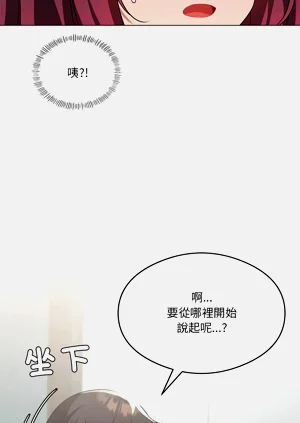 第376頁圖