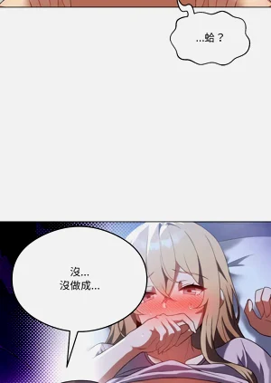 第377頁圖
