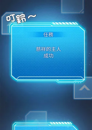 第390頁圖