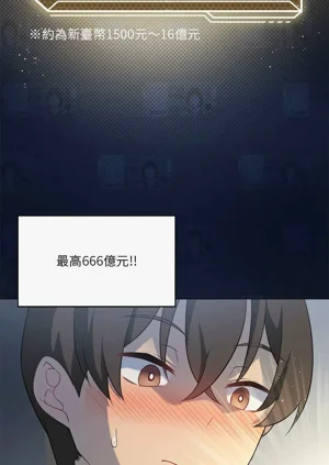 第391頁圖