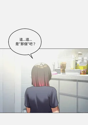 第397頁圖