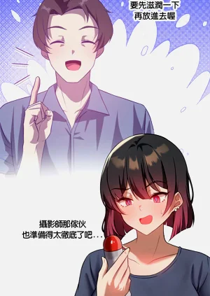 第398頁圖