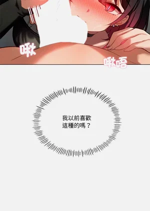 第402頁圖