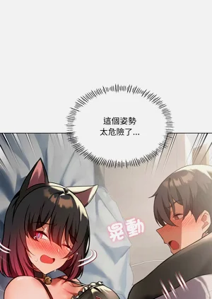 第405頁圖