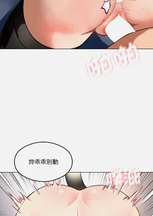 第407頁圖