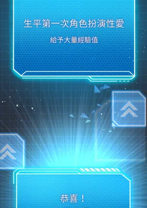 第408頁圖
