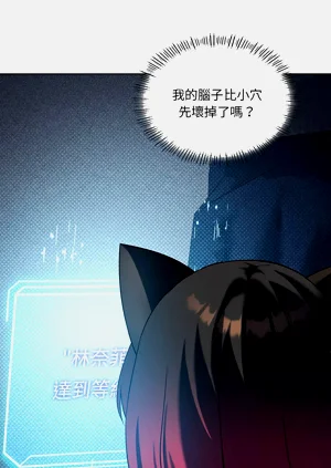 第410頁圖