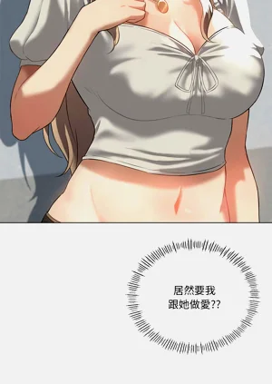 第423頁圖
