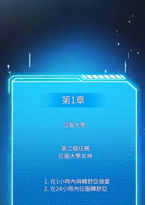 第424頁圖