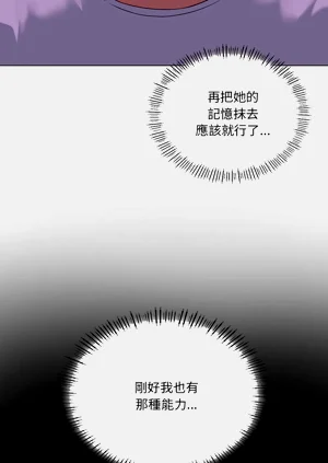第425頁圖