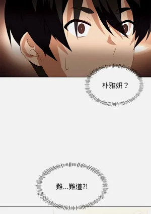 第44頁圖