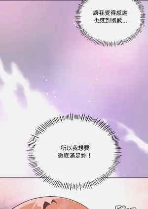 第441頁圖
