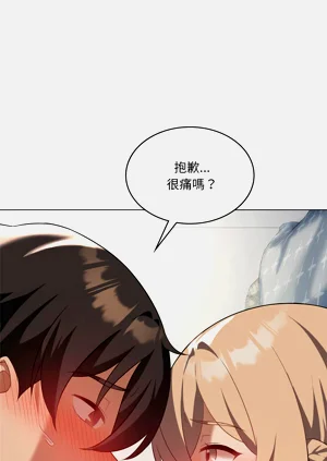 第451頁圖