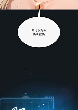 第453頁圖