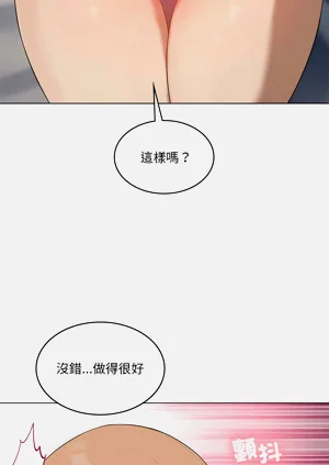 第457頁圖