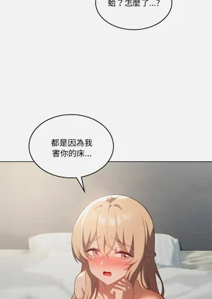 第461頁圖