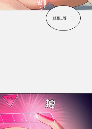 第462頁圖