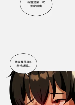 第472頁圖
