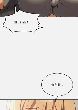 第473頁圖