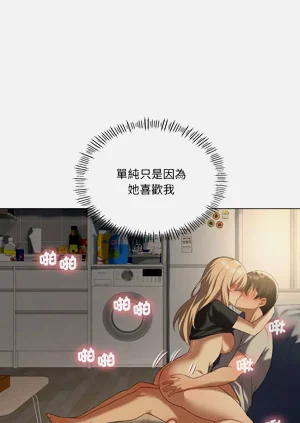 第476頁圖