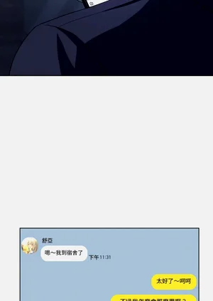 第479頁圖