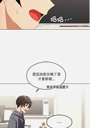 第48頁圖