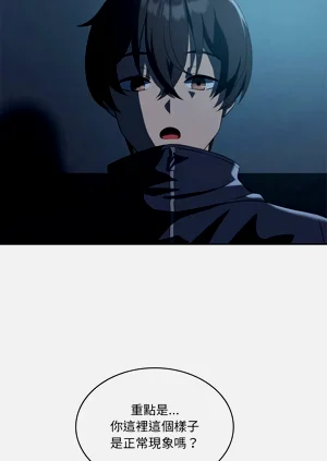第483頁圖