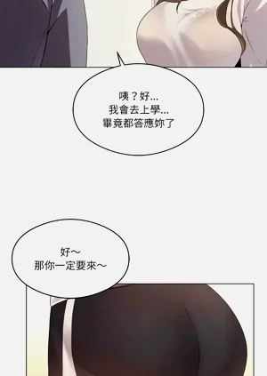 第49頁圖