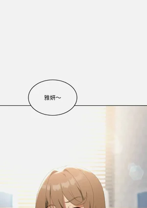 第490頁圖