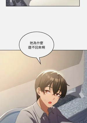 第492頁圖