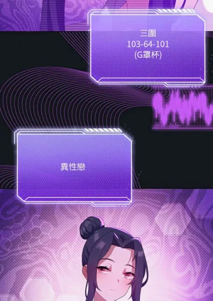 第495頁圖