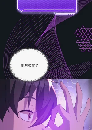 第496頁圖