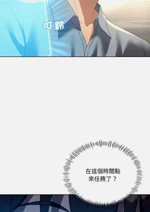 第497頁圖