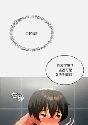 第502頁圖