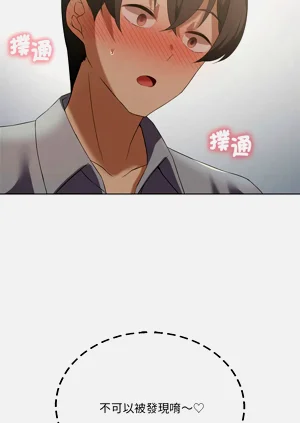 第514頁圖