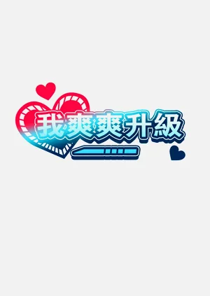 第515頁圖